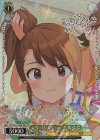 IAS/SE52-12BNP BNP スタ→トスタ→ 双海真美(箔押し入り)