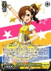  IM/SP01-02 PS M@STERS OF IDOL WORLD!! 双海真美 