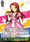 IM/SP01-03 PS M@STERS OF IDOL WORLD!! 水瀬伊織