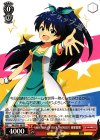  IM/SP01-08 PS M@STERS OF IDOL WORLD!! 我那覇響 
