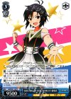 【傷】M@STERS OF IDOL WORLD!! 菊地真