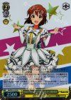 IM/SP01-01S SR M@STERS OF IDOL WORLD!! 萩原雪歩