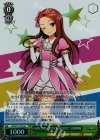 IM/SP01-03S SR M@STERS OF IDOL WORLD!! 水瀬伊織
