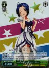 IM/SP01-05S SR M@STERS OF IDOL WORLD!! 三浦あずさ