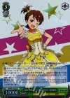  IM/SP01-06S SR M@STERS OF IDOL WORLD!! 双海亜美 