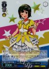 IM/SP01-12S SR M@STERS OF IDOL WORLD!! 音無小鳥