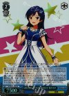  IM/SP01-14S SR M@STERS OF IDOL WORLD!! 如月千早 