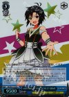  IM/SP01-15S SR M@STERS OF IDOL WORLD!! 菊地真 