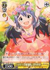  IMS/S61-T03 TD ビビッと親指姫 望月杏奈 