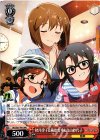  IAS/S61-P01 PR 秋月律子&萩原雪歩&高山紗代子 