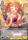  IAS/S61-005 R ばっちりお姉ちゃん 高槻やよい 