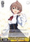  IMS/S61-019 U 大人エレガント 桜守歌織 