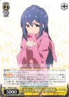  IMS/S61-026 U ビビッと変身! 望月杏奈 