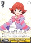  IMS/S61-031 C フリーダムガール♪ 野々原 茜 