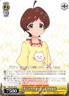  IMS/S61-034 C カントリーガール 木下ひなた 