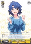  IMS/S61-036 C 目指せ正統派! 豊川風花 