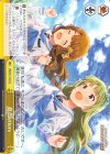  IMS/S61-042 CC 虹色letters 