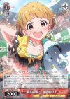  IMS/S61-057 R 一緒に応援! 福田のり子 