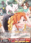  IMS/S61-058 R 心からの願い 矢吹可奈 