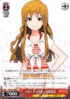  IMS/S61-068 U スポーティ少女 高坂海美 