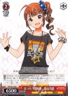  IMS/S61-078 C はつらつ関西娘 横山奈緒 