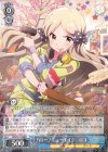  IMS/S61-094 R ハロー!ニューエイジ ロコ 