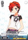  IMS/S61-107 U ロッキンアイドル ジュリア 
