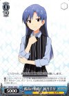  IAS/S61-108 U 孤高の歌姫 如月千早 