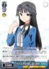  IMS/S61-109 U ひたむきな少女 最上静香 