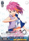  IMS/S61-117 C ダンシングスター! 舞浜 歩 