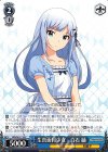  IMS/S61-119 C 生真面目少女 白石 紬 