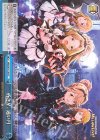  IMS/S61-126 CC 昏き星、遠い月 