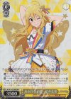 IAS/S61-022BNP BNP あふれる才能 星井美希