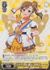 IAS/S61-027BNP BNP いたずら双子・姉☆ 双海真美