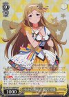 IMS/S61-028BNP BNP 小さな勇気 篠宮可憐