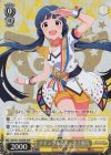 IMS/S61-030BNP BNP ナチュラル美人 北上麗花