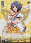 IMS/S61-036BNP BNP 目指せ正統派! 豊川風花