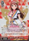 IMS/S61-063BNP BNP 優等生アイドル 田中琴葉