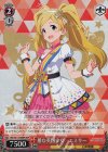 IMS/S61-076BNP BNP 雅な英国少女 エミリー