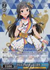 IMS/S61-109BNP BNP ひたむきな少女 最上静香