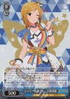  IMS/S61-112BNP BNP セクシーお姉さん 百瀬莉緒 
