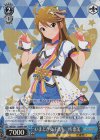  IMS/S61-120BNP BNP いまどき女子高生 所 恵美 