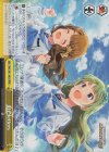  IMS/S61-042R RRR 虹色letters 