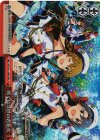  IMS/S61-086R RRR 咲くは浮世の君花火 
