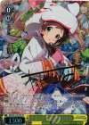 IMS/S61-007SP SP 干支スタイル 木下ひなた(サイン入り)