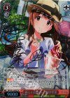  IMS/S61-048SP SP 新しい自分へ 田中琴葉(サイン入り) 