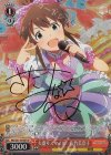 IMS/S61-054SP SP 大盛りスマイル 佐竹美奈子(サイン入り)
