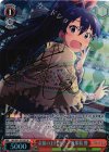 IAS/S61-055SP SP 余裕のお仕事♪ 我那覇 響(サイン入り)