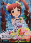IMS/S61-059SP SP レッツチャレンジ 松田亜利沙(サイン入り)