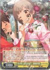 IMS/S93-007 R 寿の華、ごらんあれ! 箱崎星梨花